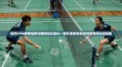 韩师VPN使用指南与网络优化建议—提升高校师生访问效率的关键策略