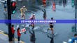 钉钉VPN接入安全与网络优化策略解析
