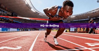 HQ-to-Beijing