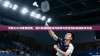 河师大VPN使用指南，提升校园网络访问效率与安全性的关键技术方案