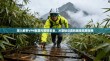深入解析VPN配置与密码安全，从基础设置到最佳实践指南