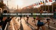 VPN与VPS如何选择？网络工程师深度解析，它们的区别、适用场景与优劣对比