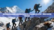 如何安全高效地配置与使用首都经济贸易大学校园网VPN口令—网络工程师的实操指南