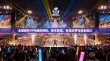 全面解析VPN解封教程，技术原理、合法边界与安全建议