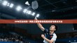 VPN无法关闭？网络工程师教你彻底排查与解决方法