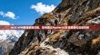 ROS VPN限速策略详解，如何通过RouterOS实现精细化流量控制