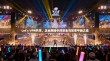 Let’s VPN共享，企业网络中的安全与效率平衡之道
