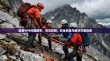 豆荚VPN问题解析，常见故障、安全风险与解决方案指南