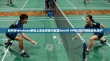 如何在Windows系统上安全安装与配置Astrill VPN以提升网络隐私保护